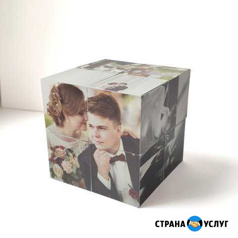 Заказ фотокубиков Брянск Брянск - изображение 1