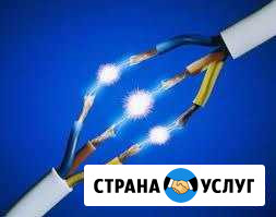 Ремонт электрооборудования Анапа - изображение 1