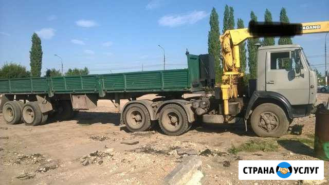 Услуги крана манипулятора Энгельс - изображение 1
