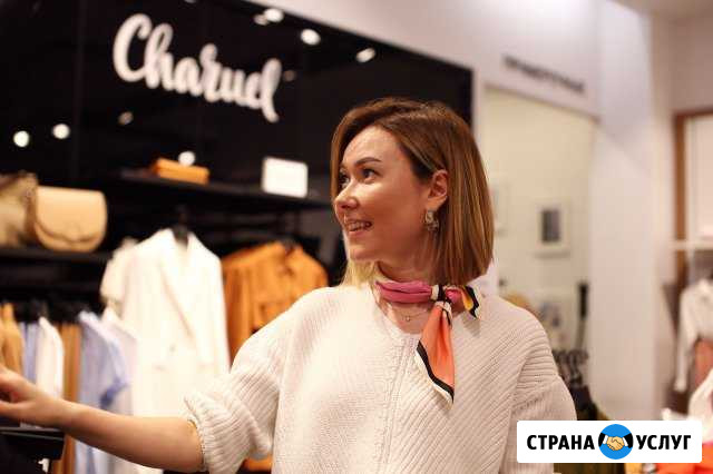 Разбор гардероба. Шопинг сопровождение. Стилист Санкт-Петербург - изображение 1