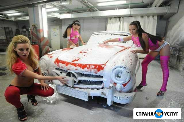 Автомойка самообслуживания/химчистка Руза - изображение 1
