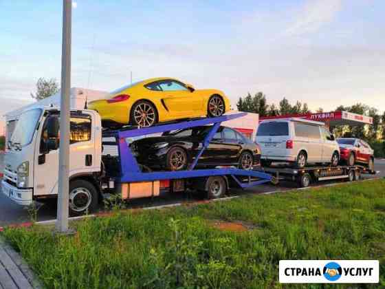 Автовоз. Перевозка авто. Эвакуатор Челябинск