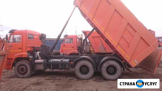 Вывоз-ЗИЛ,камаз,газель,погрузка,фасовка Новочеркасск - изображение 1