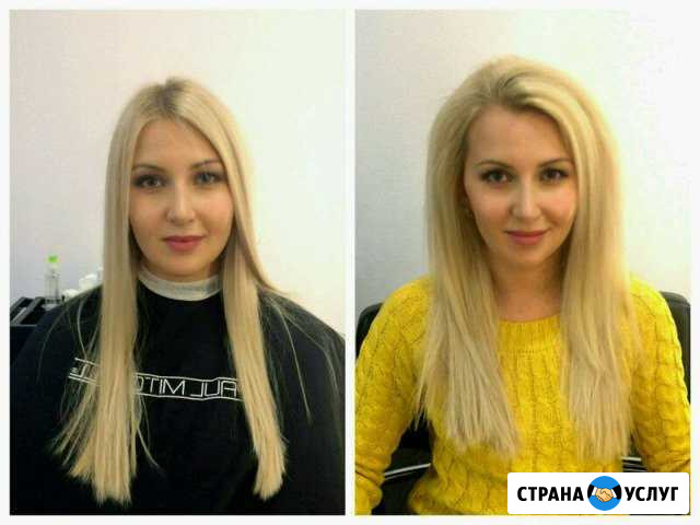 Буст-ап, буффант, Cutrin (прикорневой объем) Абакан - изображение 1