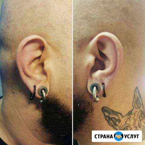 Пирсинг, тату, рисунок хной Екатеринбург
