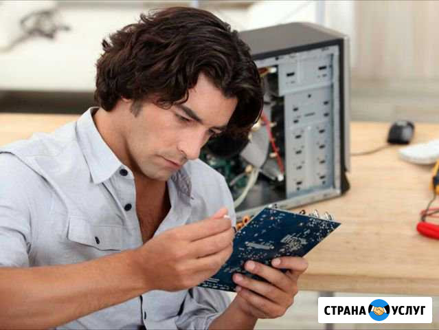 Компьютерный мастер на дом. Установка Windows Иркутск - изображение 1
