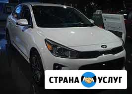 Авто в аренду (АКПП) Самара - изображение 1