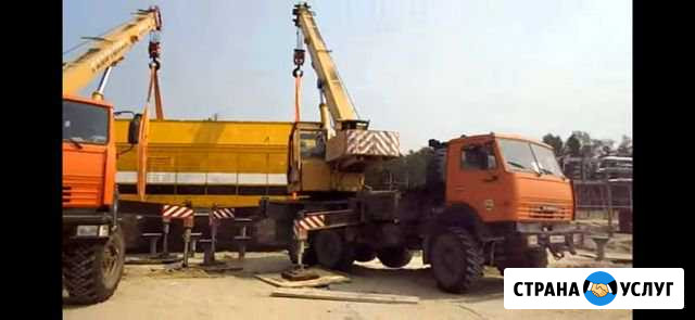 Автокран Тюмень - изображение 1