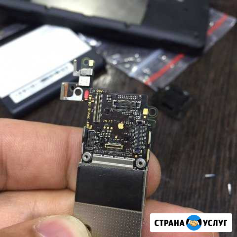 Ремонт ваших смартфонов Армавир - изображение 1