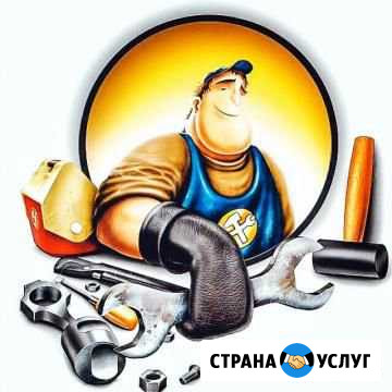 Ремонт легковых автомобилей Волгоград - изображение 1