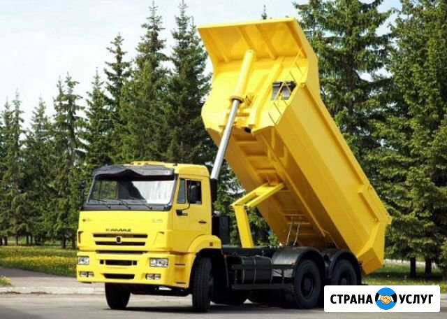 Услуги самосвала Альметьевск - изображение 1