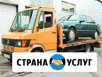 Эвакуатор Краснодар - изображение 1