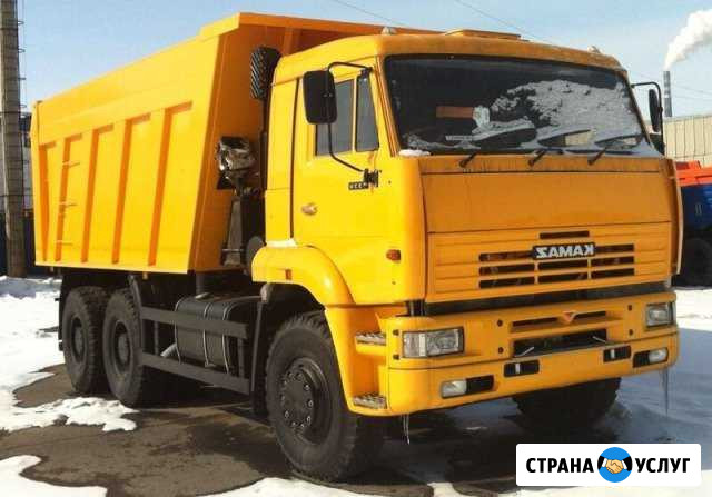 Аренда Камаз Нижний Новгород - изображение 1