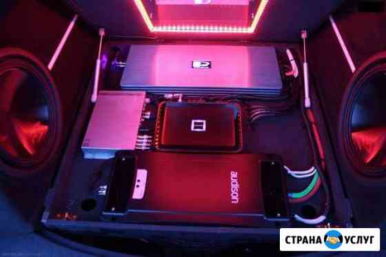 Установка автозвука Саратов