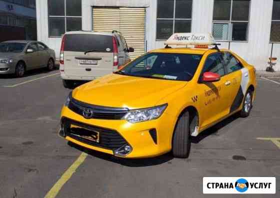 Аренда такси Toyota Camry Москва