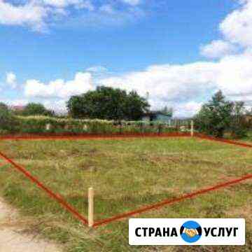 Оформление земельных участков Краснодар