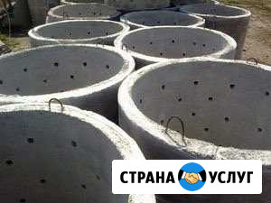 Септик Канск - изображение 1