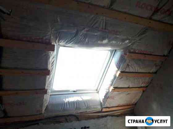 Установка мансардных окон Домодедово