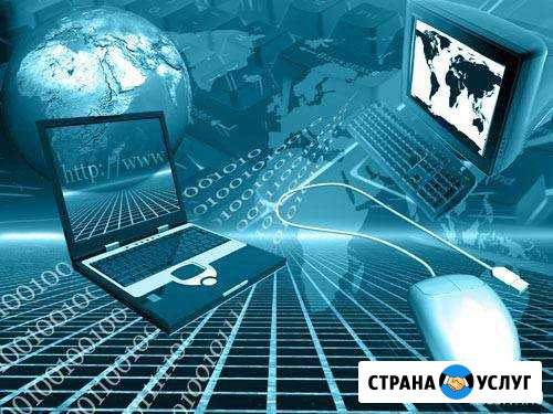 Монтаж оптоволоконных сетей, сетей связи Ачинск - изображение 1