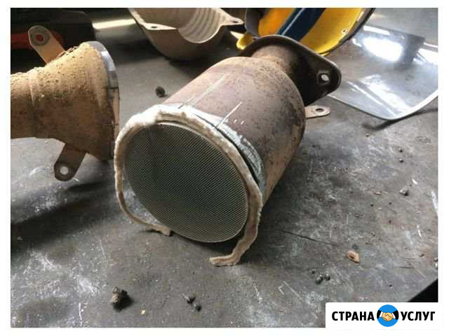Скупка, прием катализаторов, выезд Брюховецкая - изображение 1