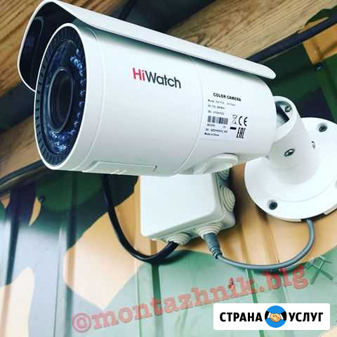 Установим системы видеонаблюдения Благовещенск - изображение 1