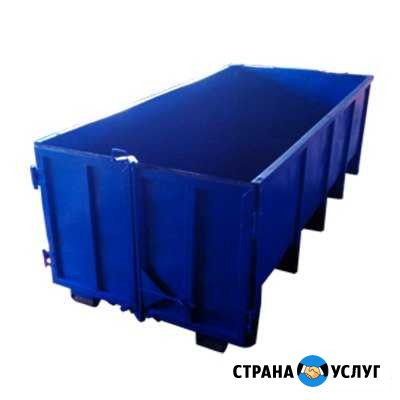 Вывоз мусора Высокая Гора Высокая Гора - изображение 1