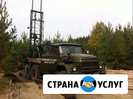Бурение на Воду-Геология -на Поглощение Казань - изображение 1