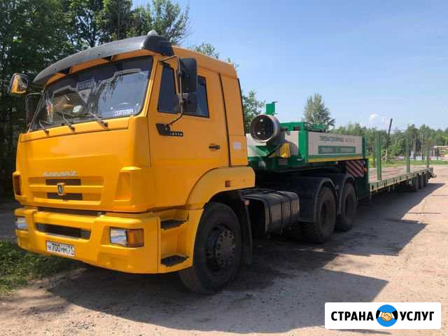 Услуги трала Железногорск - изображение 1