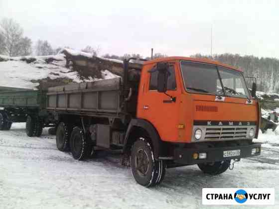 Грузоперевозки Камаз самосвал Горно-Алтайск