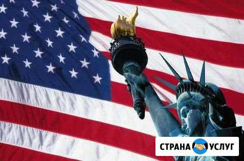 Озвучка любого текста на Английском Языке Архангельск - изображение 1