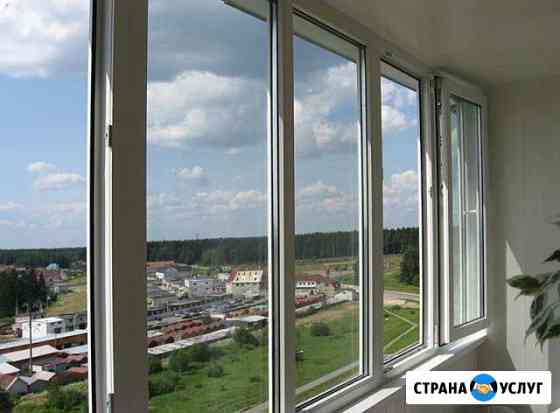 Остекление балконов и лоджий Великий Новгород