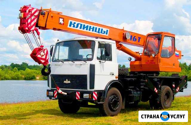 Автокран 16-25т аренда автокрана Коммунар Павловск Коммунар - изображение 1