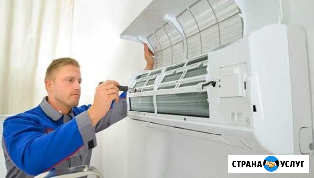 Установка и обслуживание сплит-систем Белореченск - изображение 1