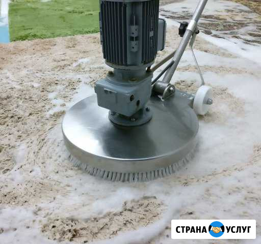 Стирка ковров в современном цехе. Вывоз/доставка Воронеж - изображение 1