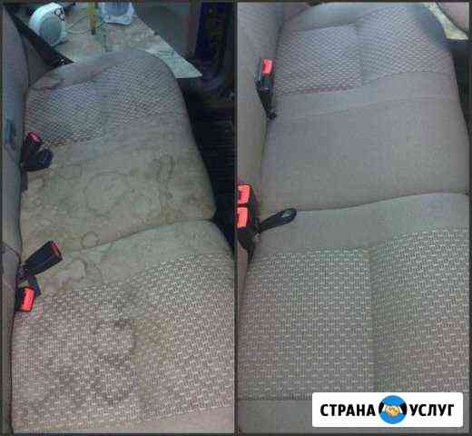 Химчистка авто салона Екатеринбург