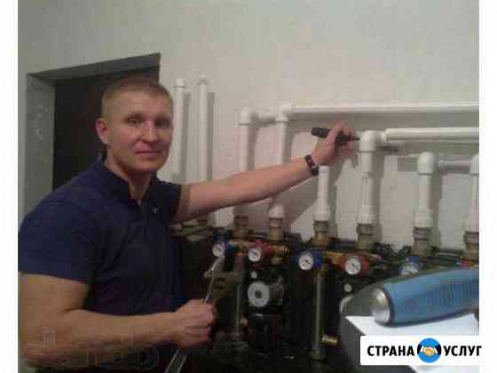 Сантехник Сергиев посад круглосуточно без выходных Сергиев Посад