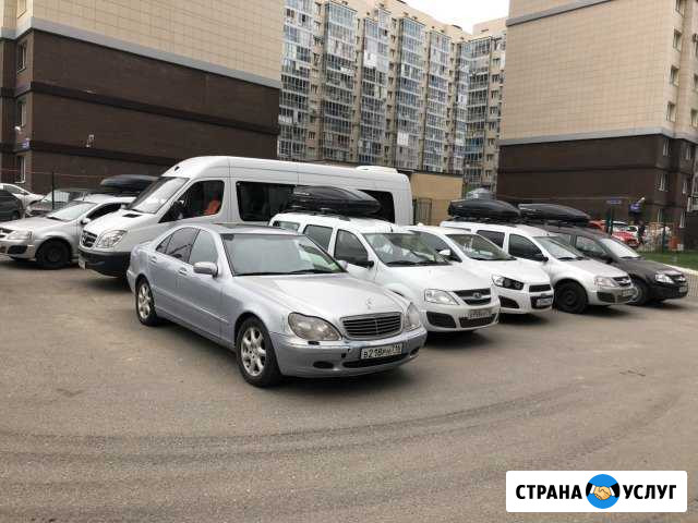 Аренда автобуса Казань - изображение 1