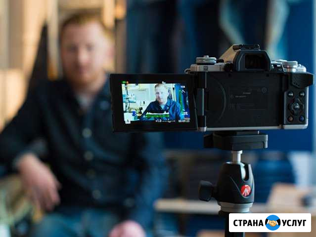 Видеосъемка Аэросъемка Монтаж Геленджик - изображение 1