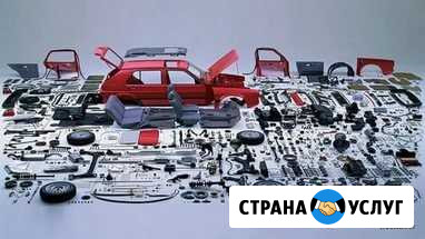 Проклейка шумки на авто стп Ростов-на-Дону - изображение 1