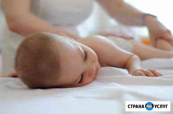 Реабилитация детей раннего возраста Севастополь