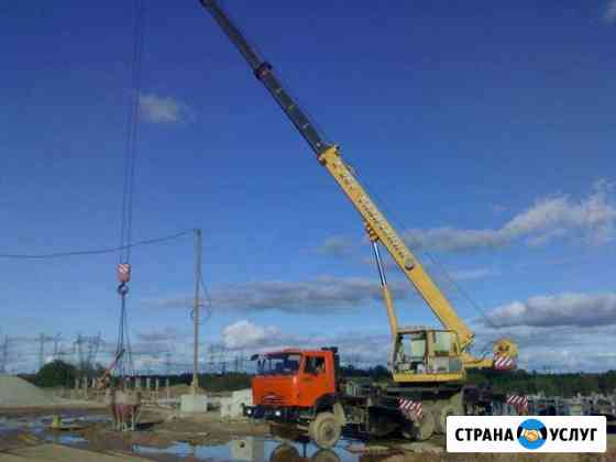 Автокран 25т стрела до 30м в аренду на день Москва