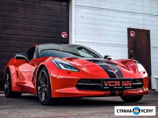 Аренда Автомобилей (С Водителем и Без) Нижний Новгород - изображение 1