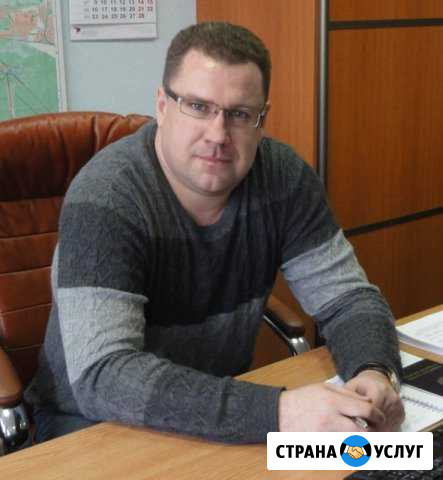 Компьютерный мастер Астрахань - изображение 1