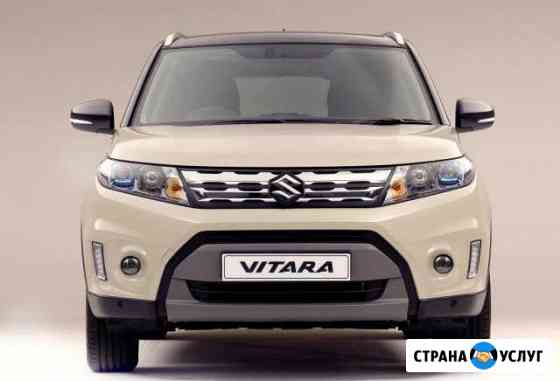 Установка гбо метан на Suzuki Vitara в Краснодаре Краснодар