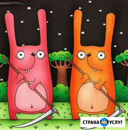 Скошу траву Екатеринбург