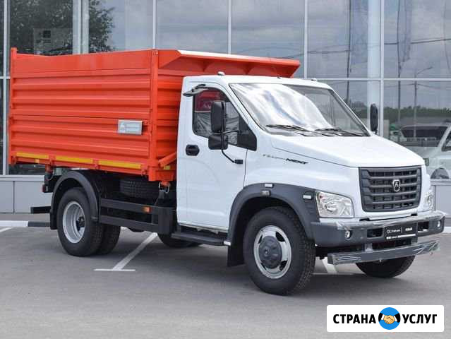 Доставка песка Нижний Новгород - изображение 1