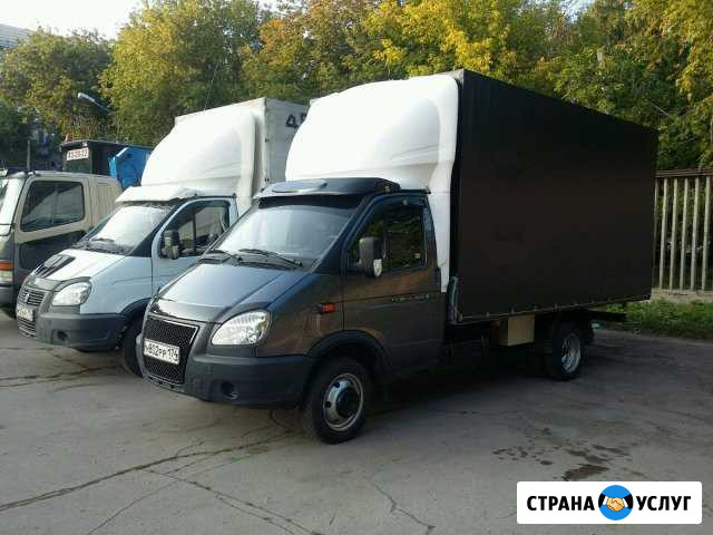 Грузоперевозки Газель 2 тонны Магнитогорск - изображение 1