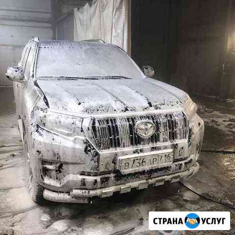 Транспорт Автоуслуги Казань