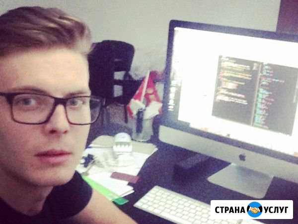 Создание сайтов, SEO-продвижение, Яндекс Директ Одинцово - изображение 1