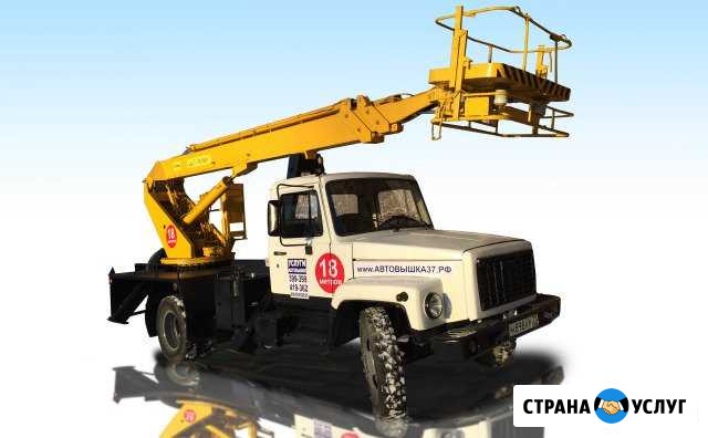 Услуги автовышки 15-22 метра Иваново - изображение 1